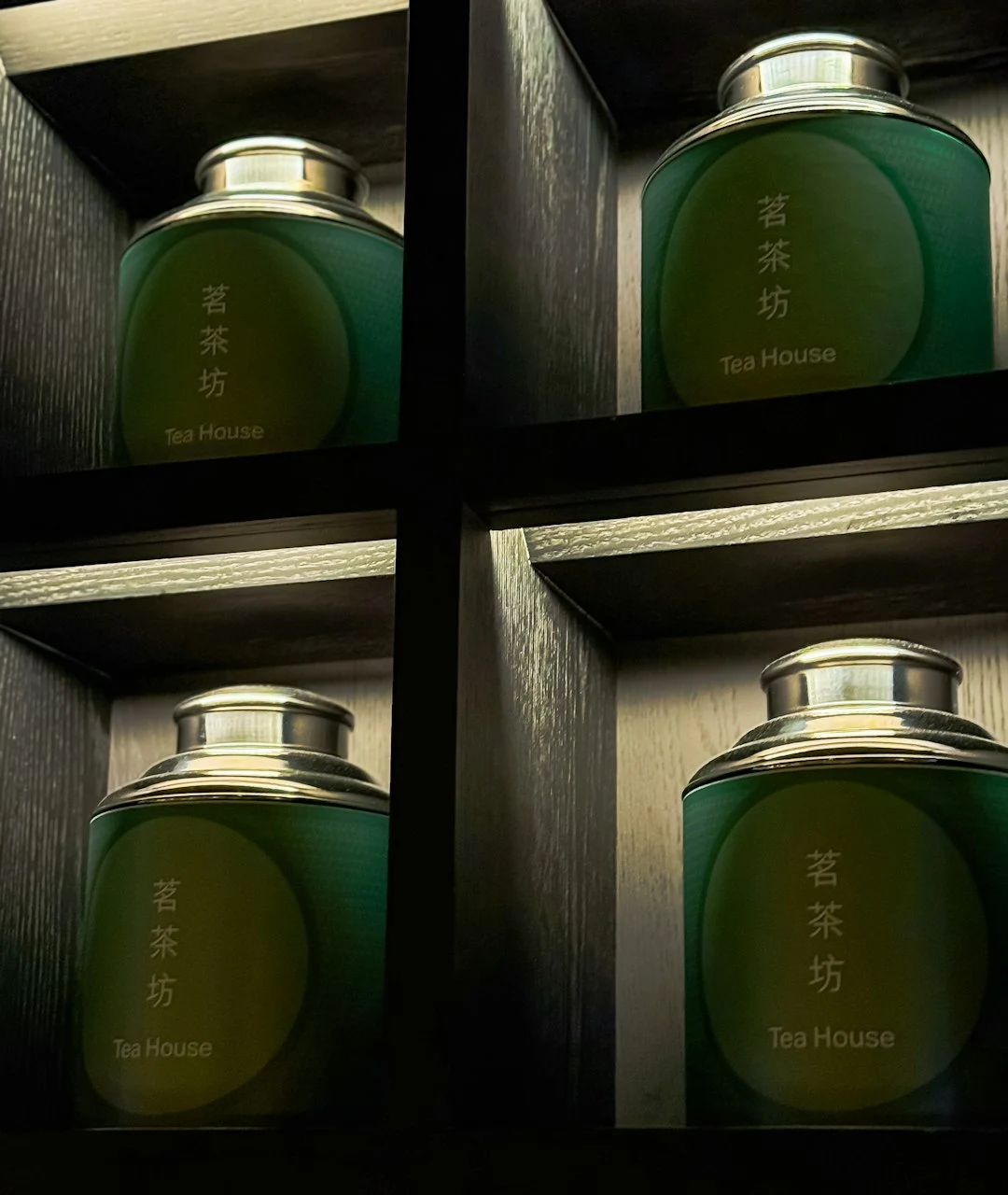茶葉容器的真實情境;照片不代表特定產品保存效能測試。